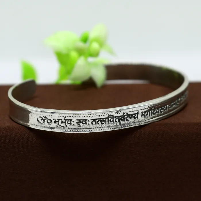 Authentic 925 sterling silver customized Gayatri Mantra design cuff kada bracelet easy to adjust with your wrist unisex jewelry cuff45 TRIBAL ORNAMENTS Bracelets