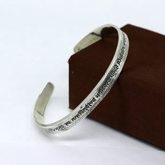 Authentic 925 sterling silver customized Gayatri Mantra design cuff kada bracelet easy to adjust with your wrist unisex jewelry cuff45 TRIBAL ORNAMENTS Bracelets