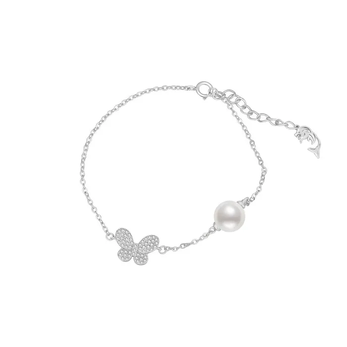 Bracelets Pearly Lustre Elegant Freshwater Pearl Bracelet WB00007 GARDENS