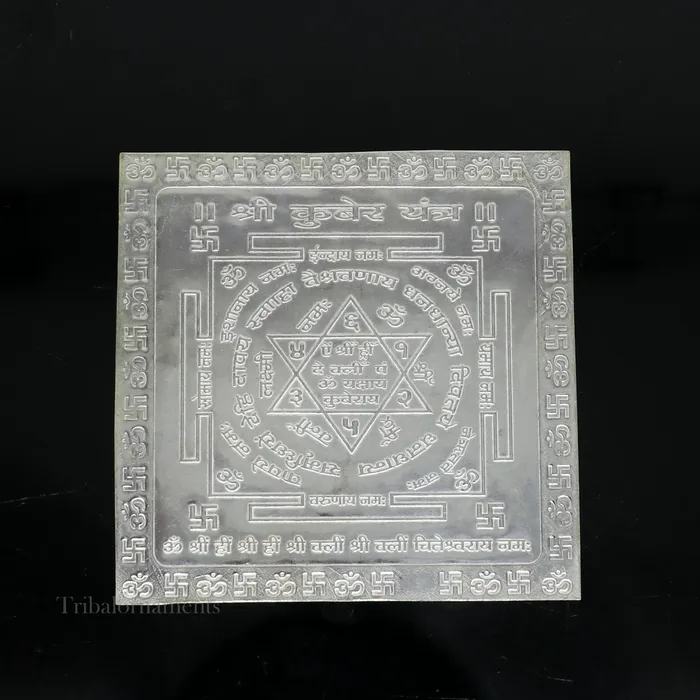 Solid silver Shri kuber Yantram idol kubera Yantra god yantram for home temple puja silver puja articles su546 TRIBAL ORNAMENTS Necklaces Solid silver Shri kuber Yantram idol kubera Yantra god yantram for home temple puja silver puja articles su546 TRIBAL ORNAMENTS Necklaces