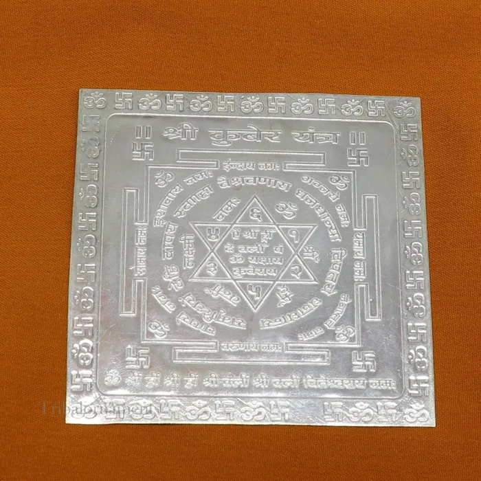 Solid silver Shri kuber Yantram idol kubera Yantra god yantram for home temple puja silver puja articles su546 TRIBAL ORNAMENTS Necklaces