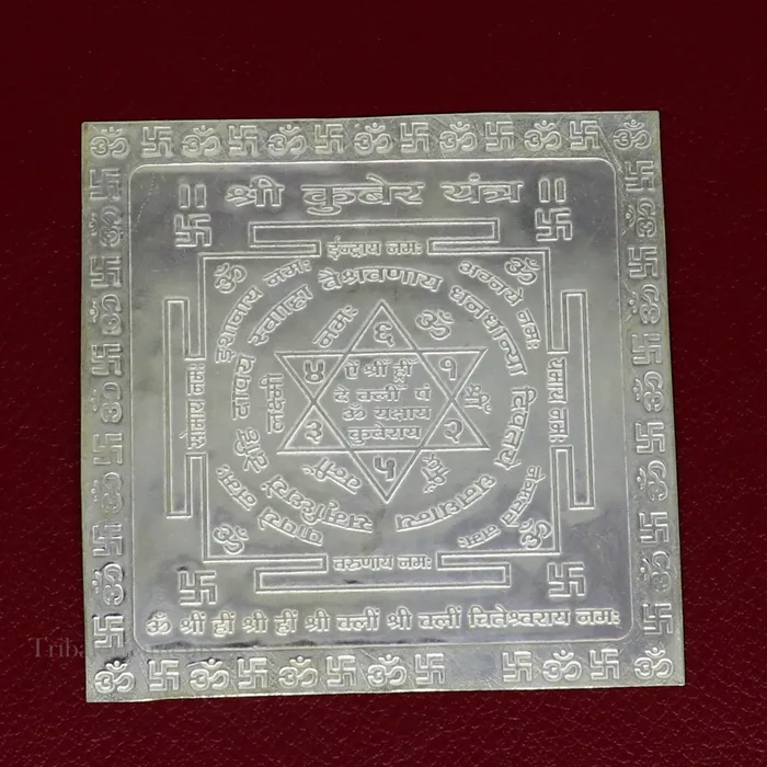 Solid silver Shri kuber Yantram idol kubera Yantra god yantram for home temple puja silver puja articles su546 TRIBAL ORNAMENTS Necklaces